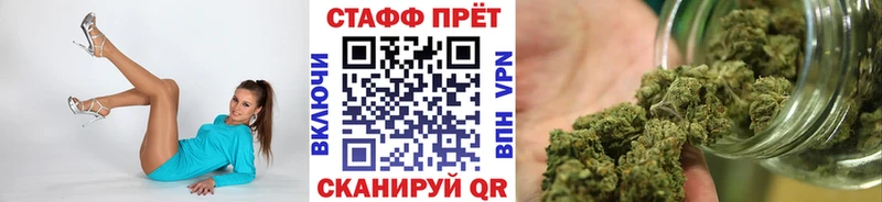 Где купить наркотики Туринск Alpha-PVP  Меф мяу мяу 