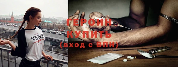 марки lsd Абинск