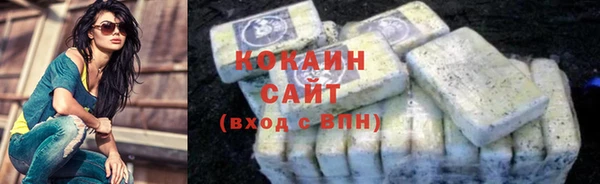 марки lsd Абинск