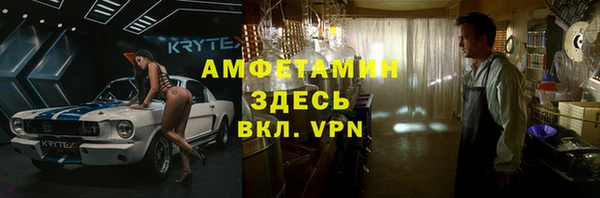мдпв Кулебаки