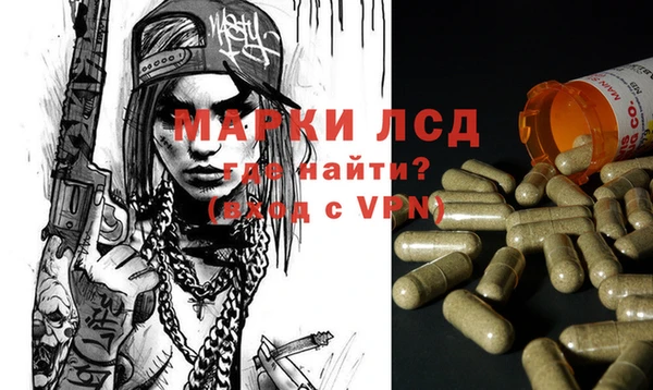 кокаин VHQ Абдулино