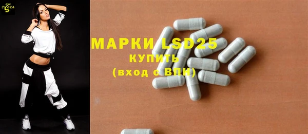 ешки Алексеевка