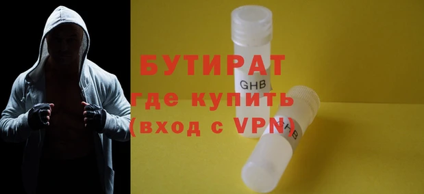 крисы Абаза