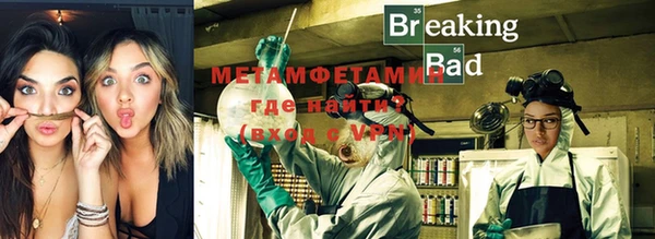 трава Кукмор