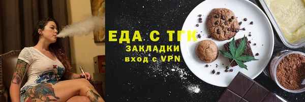 марки nbome Куйбышев