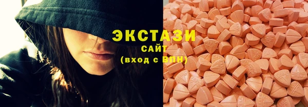 марки lsd Абинск