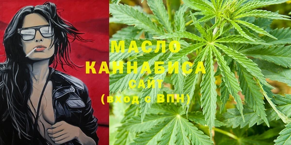 марки lsd Абинск