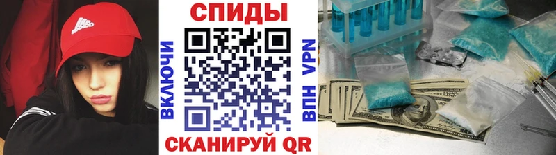 купить наркотики сайты  Туринск  OMG ТОР  Метамфетамин мет 