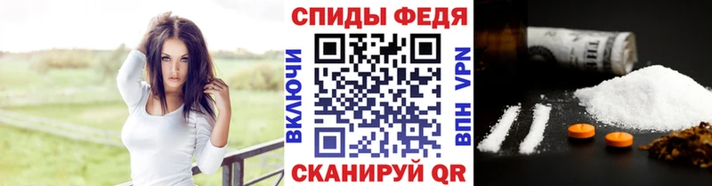 Метамфетамин винт Туринск