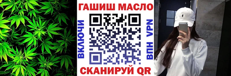 Дистиллят ТГК вейп с тгк  маркетплейс телеграм  Туринск 